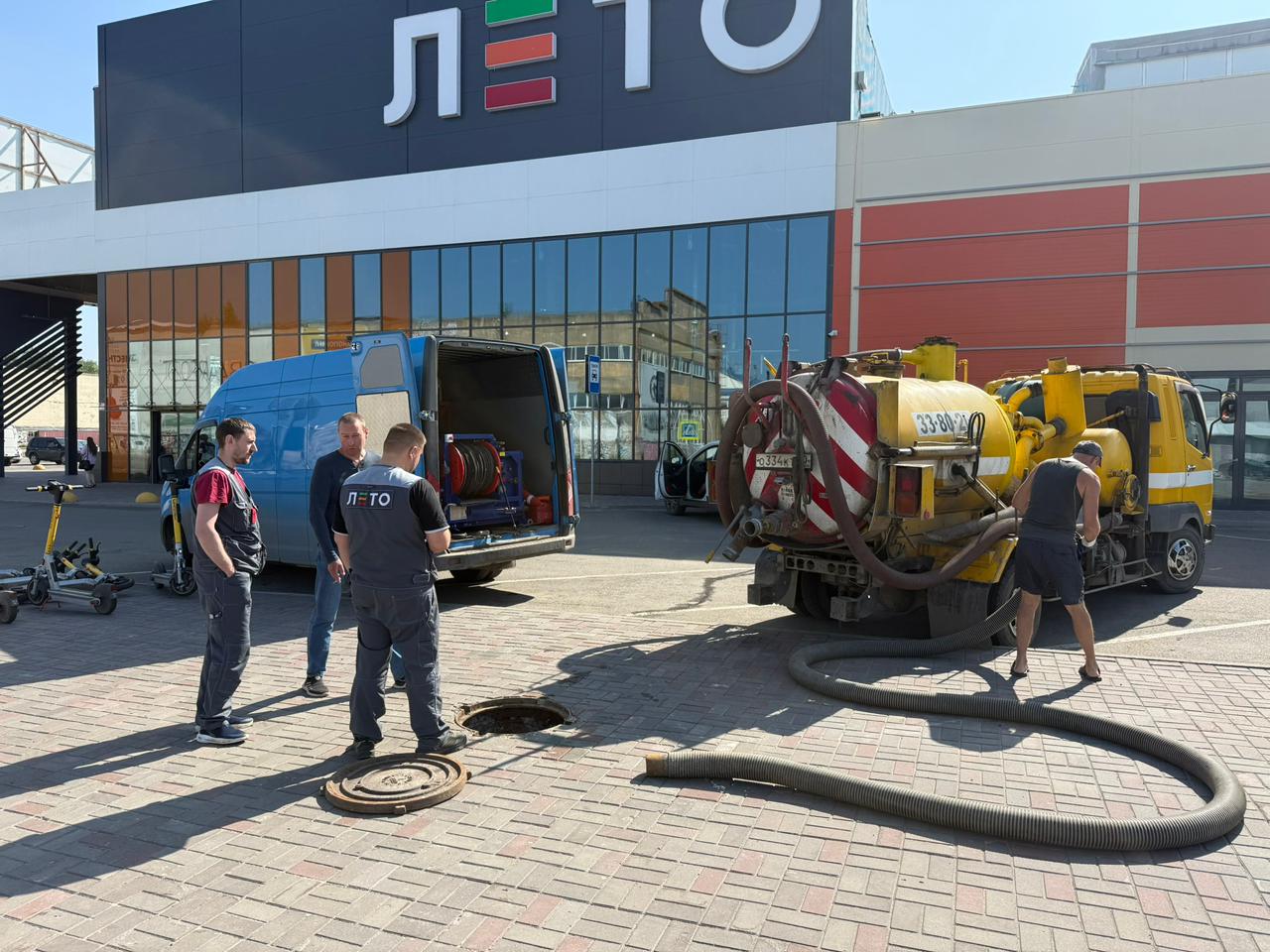 Устранение засоров канализации